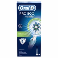 Oral-B Power Toothbrushh Pro 500 1S