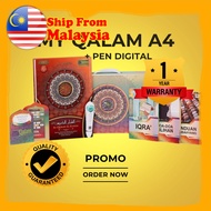 My Qalam Al Quran Digital Model Al Mauiz Saiz A4 Dengan Panduan Doa, Haji dan Iqra Dengan Pen Digita