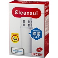 Cleansui Water Purifier Pot-type Replacement Cartridge, 2 cartridges, CPC5W-NW 【Direct from japan】