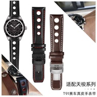 2024 High quality☂ 蔡-电子1 Substitute 1853 Tissot T91 racing hole watch strap PRS516 T044 Chopard Seiko genuine leather watch strap 20mm