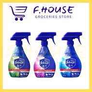 Febreze 2-in-1 Antibacterial Disinfectant Spray (370 ml)