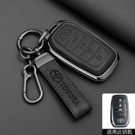 Metal Key Cover for Land Cruiser LC300