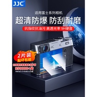 JJC Suitable for Fuji GFX100RF/GFX 50S II/GFX100SII Tempered Film FUJIFILM GFX50S Second Generation 