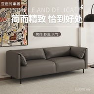 Rental Room Modern Bedroom Simple Living Room Sofa Double Two Three People Small Apartment pu Women'