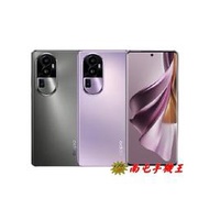 ○南屯手機王○ OPPO Reno 10 Pro+ 5G (12+256G) 100W超級閃充 6.7吋大螢幕【宅配免運費】