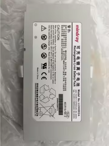 LI24I002A / Original Battery for Mindray M8 M9 TE7 TE10 SV300 SV350 / 5800mAh