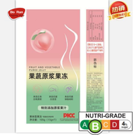 Genuine Probiotic Fruit and Vegetable Jelly 15g*7 Pieces正品益生果蔬果冻官方现货速发