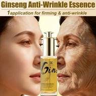 Ginseng anti wrinkle serum Anti aging Serum 30ml Reduce wrinkles and tighten skin Face serum anti ag