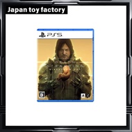 [PS5] DEATH STRANDING DIRECTOR'S CUT
