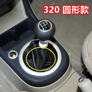 Adapt to Lifan 320 Gear Shift Cover 330 Gear Shift Cover Gear Handball Shift Lever Dust Cover Gear S