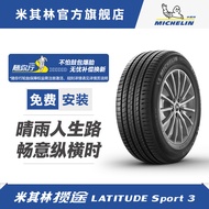 Tayar Michelin 245/50R19 105W LATITUDE SPORT3 Tayar Semua Rupa Bumi Sesuai untuk X3