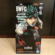 全新限定2D色我的英雄學院綠谷出久 BWFC SMSP 10th 漫畫色