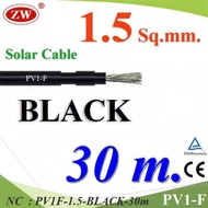 NC 30 Meters Solar Wire PV1 H1Z2Z2-K 1x1.5 Sq.mm. DC Cable Cell PV1F-1.5-BLACK-30m