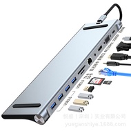 แท่นขยายสิบสองในหนึ่งเดียว Type-C หลายหน้าจอหน้าจอเดียวกัน MST Extension Dock สําหรับงานข้ามพรมแดนขา