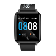 AXTRO Fit 4 Fitness Tracker (Steps Heart Rate SpO2 & Sleep Tracking) | Healthy 365 NSC HPB Actxa Tem