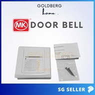 [SG Seller] MK Door Bell Chime Battery Operated S4338 WHI | Goldberg Home