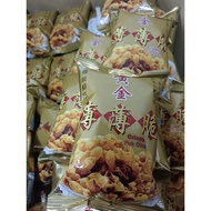 👍黄金 薄薄脆 新年鸿运捞生 七彩鱼生 LTK Crispy Cracker (Bo Cui)👍