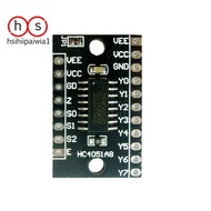8-Channel Analog Demultiplexer for  Breadboard HC4051A8 74HC4051 Module