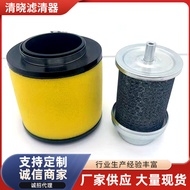 17211-HC5-970 17254-HC5-900 ATV Penapis Udara Motosikal Semua Rupa Bumi