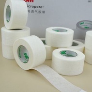 A44-  (2卷/2.4cm*9.1m) 3M 醫用膠布 透氣膠帶 無紡布手撕紙膠帶 易撕膠紙 低致敏膠帶