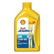 Ready stok Shell Advance 10W40 AX7 4T Synthetic, SAE40 AX3, 15W40 AX5 Premium Mineral - Minyak hitam 4T - engine oil