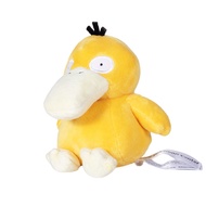 Genuine Duck Plush Doll with Rubber Particles Silly Duck Gothic Duck Yellow Duck Doll Doll Toy 9.12