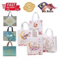 Hari Raya Aidilfitri Hari Raya Bag Goodies Bag Non Woven Bag Doorgift Beg Ramadan Raya Bag Kuih Raya Bag