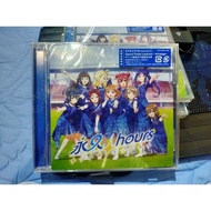 Aqours single Eikyuu hours