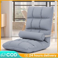 Lazy Sofa Foldable Adjustable Lazy Sofa Single Adjustable Recliner Tatami Sofa Bed Multi-functionalF