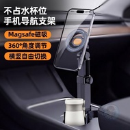 🏷️Great Deals🏷️Car Water Cup Position Mobile Phone Holder Car Navigation Folding Screen Love Crazy 1