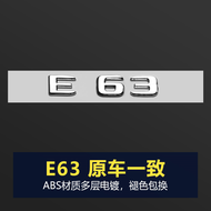 Tswei | Mercedes Benz Tail Emblem Modification 4matic
