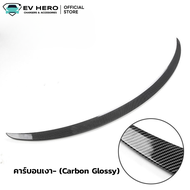 EV HEROTesla สปอยเลอร์หลัง rear spoiler Model Y/ Model 3/ Juniper/ Highland