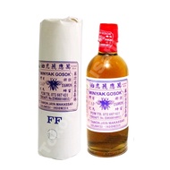 Massage Oil | WASP OIL 90ML [WHOLESALE]