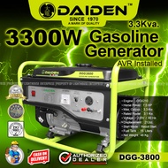 DAIDEN Japan 3300W/3.3Kva Gasoline Generator Set with Recoil & Electric Start with Trolley Wheel