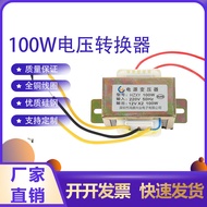Factory Supply Low Frequency Transformer220Turn24V AC Transformer100W All Copper Coil Voltage Conver
