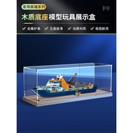 [Model Display Box] Acrylic Display Box Suitable for Up to 60368 City Set Polar Wheel Toy Storage In