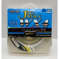 YGK GALIS JIG MAN WX4 (200M) BRADED