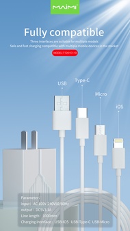 Maimi ชุดชาร์จ รุ่น T120 3.1A USB Cable Lightning / Micro Usb / Type-C ชาร์จเร็ว ของแท้100% สินค้ามีรับประกัน 1ปี
