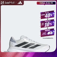 adidas Running Duramo SL 2 Running Shoes Men White IH8215
