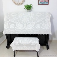 [Simple Piano Anti-dust Cover] [High-End Light Luxury] Foreign Trade Lace Piano Cover Piano Cover Piano Half Cover Piano Full Cover Piano Cover Cloth Piano Cover