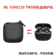 Available for new JBL Tune T120TWS Bluetooth headset silicone protective sleeve all-inclusive protec