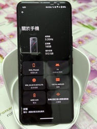 ASUS ROG Phone 6 16+512G 問題機