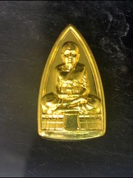 2556 大城府 龍普托