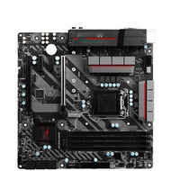 Bonilaan Motherboard Fit for MSI Intel B250M Mortar LGA 1151 I7 I5 I3 3.0 M.2 SATA III PCI-E X16 PCI