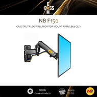 *Ready Stock* NB F150 GAS STRUT FLEXI WALL MONITOR MOUNT ARM FOR 17"-35" , UP TO 10KG EACH(LB63-CSJ)