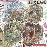 ENWEI 4 Pcs [Landscape Stickers 90.0 Series] 3D Waterproof Material Cartoon Style Scrapbooking Journ