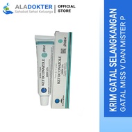 Krim Obat Gatal Selangkangan untuk Miss V dan Mister P Akibat Infeksi Jamur