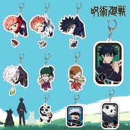 Gojo Cartoon Character Mobile Phone Keychain