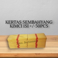 Ancestral Prayer Paper Yellow Kimci Paper