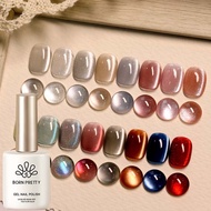 BORN PRETTY 15ml Glass Bead Cat Magnetic Nail Gel Polish 9D Holographics Rainbow Soak Off UV LED Var